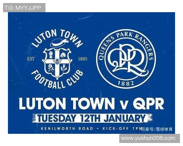 布伦特与女王巡游比赛前瞻及比分预测分析详解