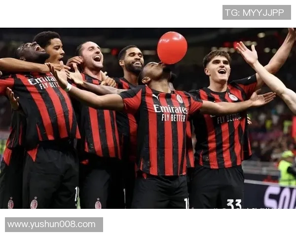 意甲联赛驱使AC米兰夺冠，终结尤文图斯连冠纪录