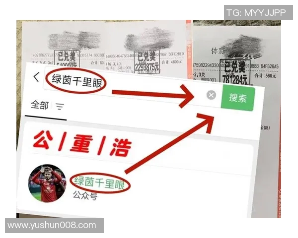 沃尔夫斯堡客场逆袭，德甲榜首稳坐领跑位置