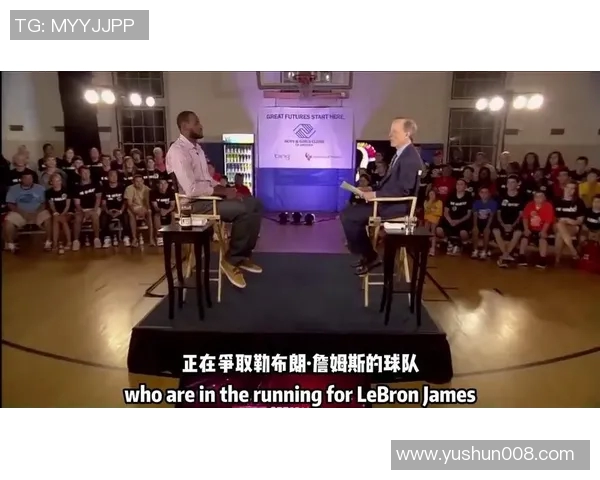 勒布朗-詹姆斯捐赠百万美元支持当地教育事业，为社会贡献力量