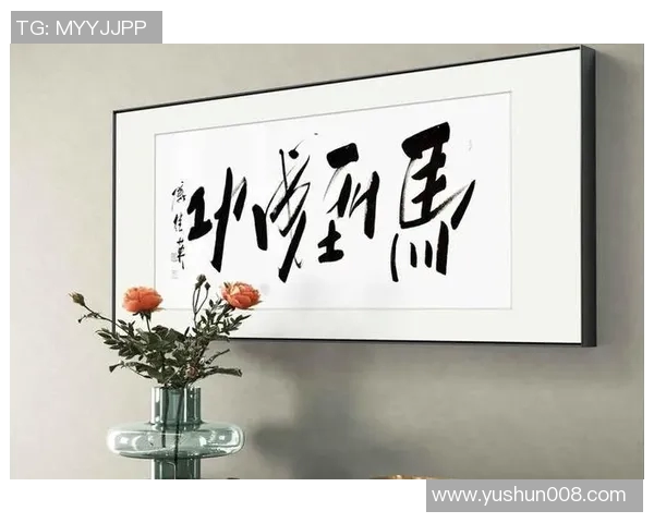 穆祥雄：从普通青年到行业领军人物的奋斗历程与成功秘诀