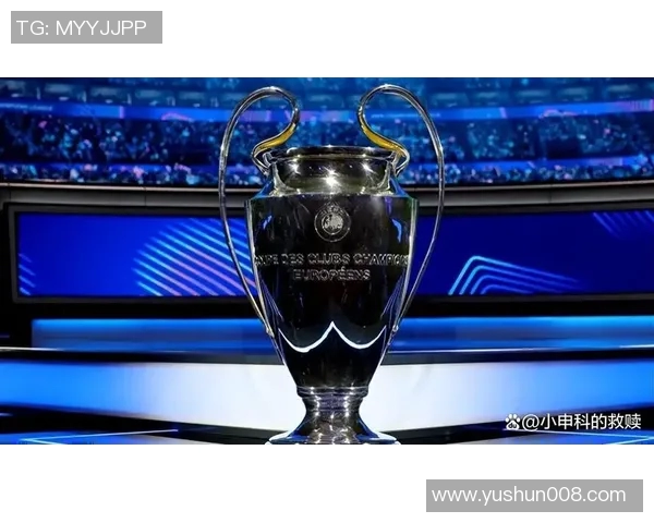 欧冠改革引发热议2025年扩军至36队瑞士赛制受质疑