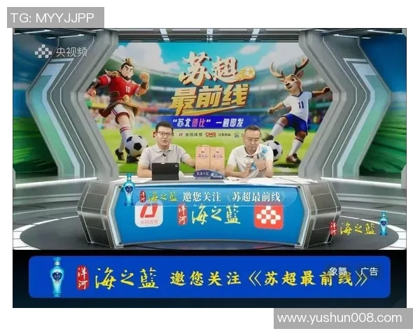 寻找免费足球比赛直播的最佳应用推荐和使用指南