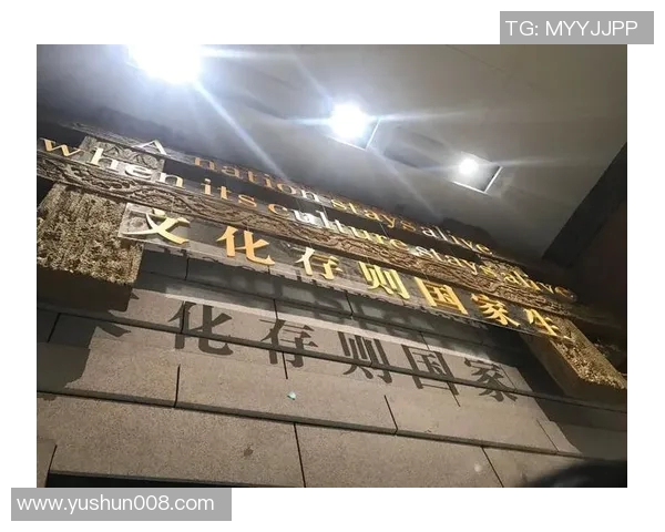 王振澳：探索科技与人文交融的创新之路与未来展望