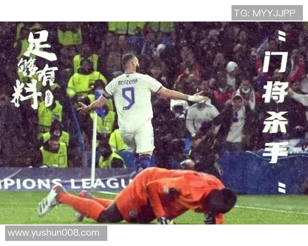 全北现代迎战皇马展现亚洲足球实力与欧洲豪门的巅峰对决