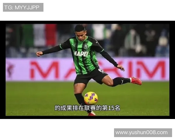 热那亚对萨索洛精彩对决直播全程回顾与分析