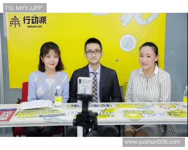 如何在线观看金鱼足球比赛直播的详细指南与技巧分享