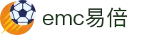 EMC易倍·(中国)有限公司官网