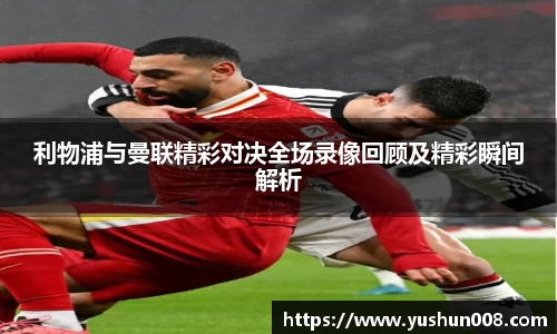 emc易倍官方网址