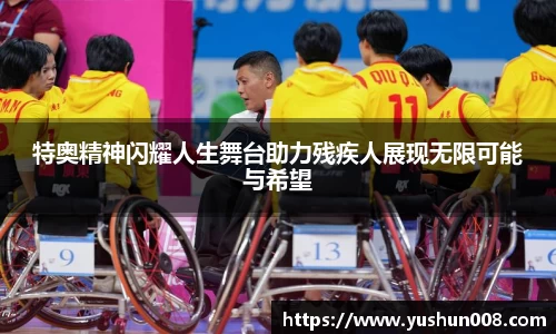 emc易倍官方网址