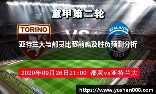 emc易倍官方网址