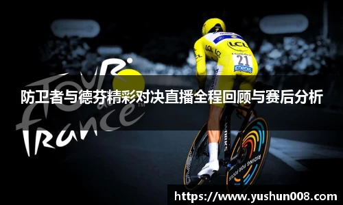 emc易倍官方网址