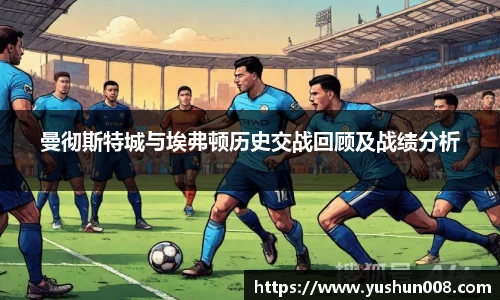 emc易倍在线