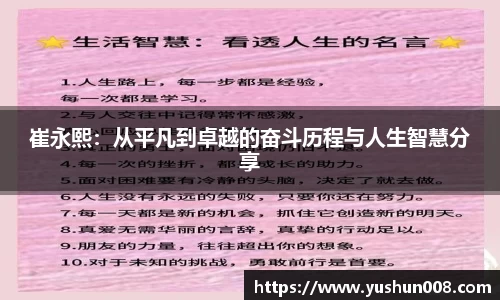 emc易倍在线