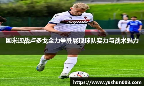emc易倍网站