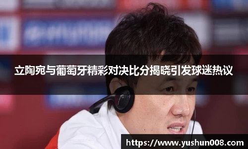 emc易倍网站