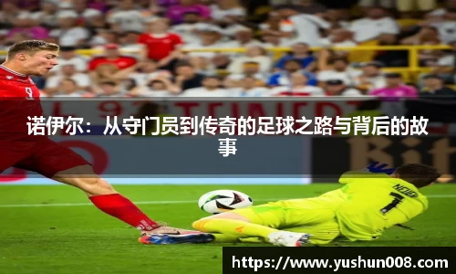 emc易倍网站